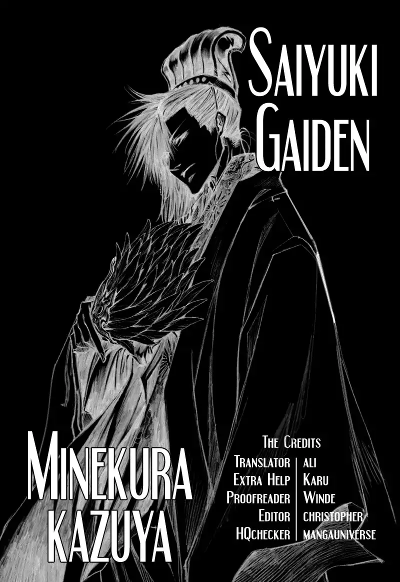 Saiyuki Gaiden Chapter 9 5